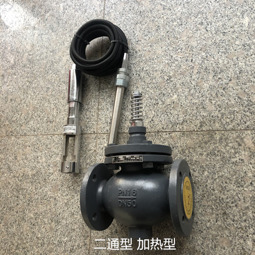 自力式溫度控制閥有哪些種？怎么區(qū)別？加熱冷卻型三通分流合流型